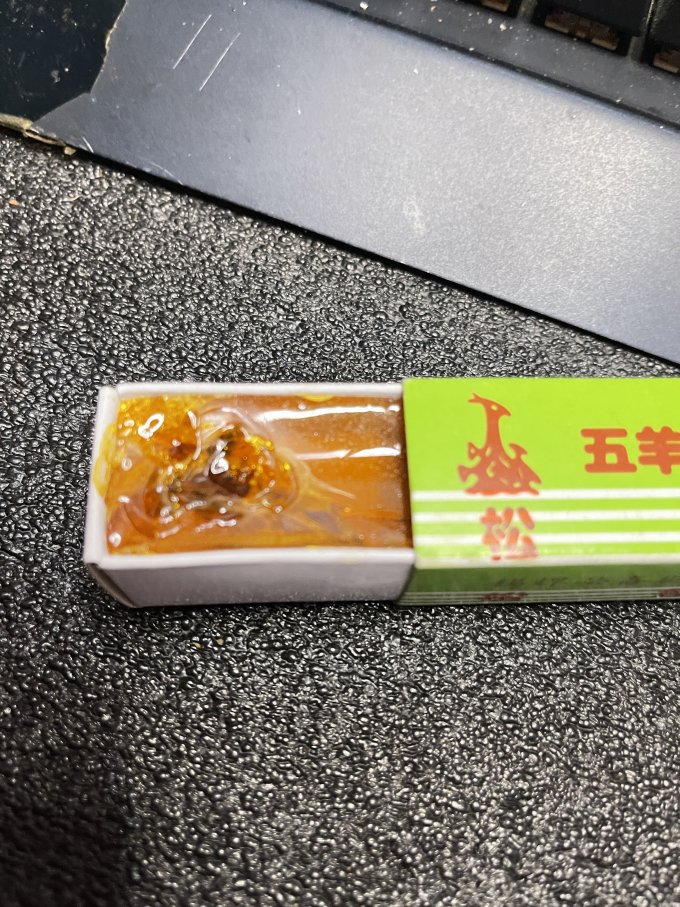五羊五金工具