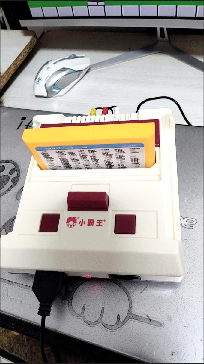 小霸王游戏机