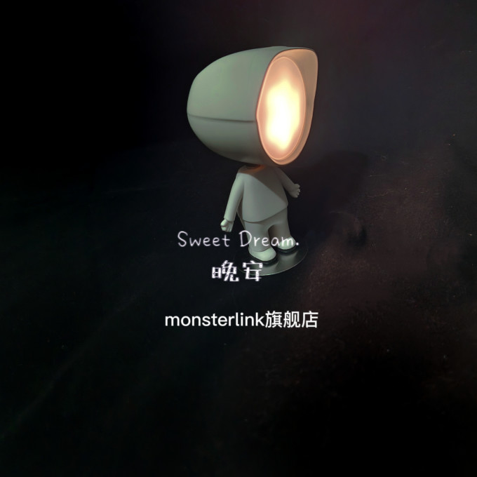 优博小夜灯