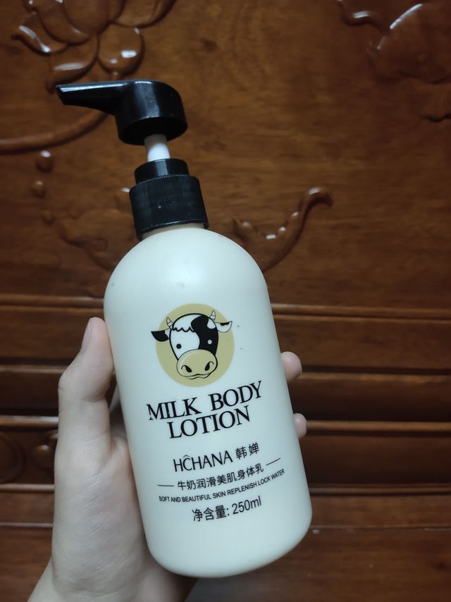 天冷了，给皮肤来场奶呼呼的保养吧！