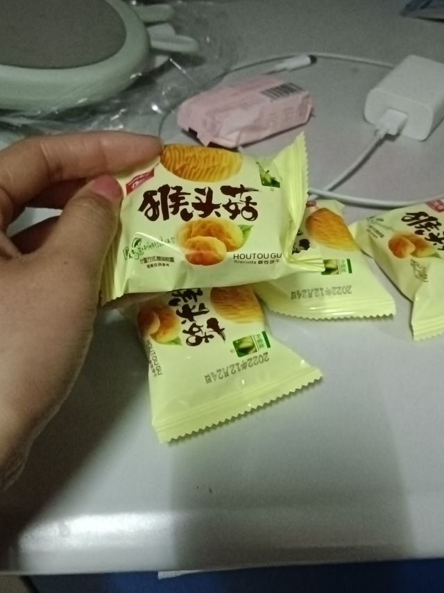 亿乐奇猴头菇饼干猴菇曲奇散装300g早餐代餐