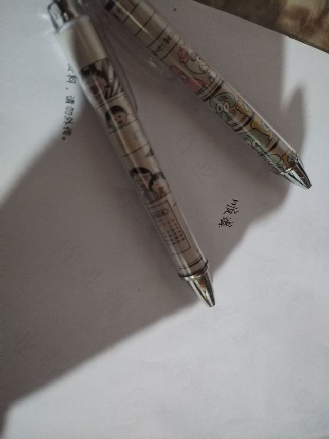 ins刷题笔st头按动笔高颜值