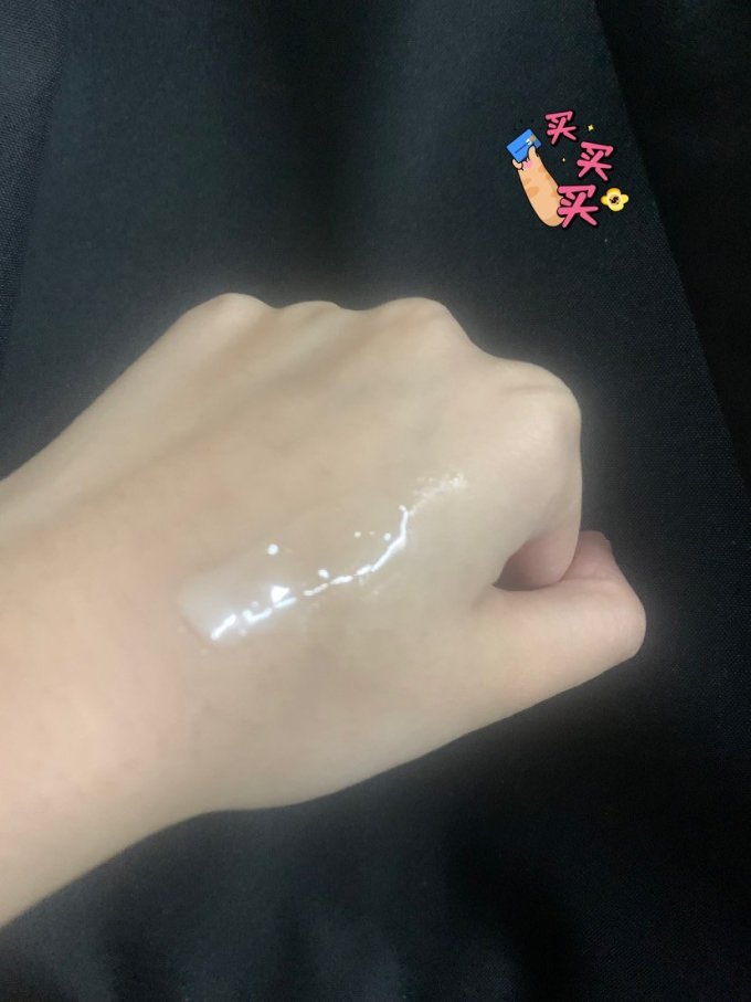 身体乳液