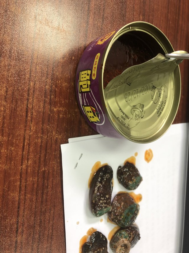 为什么鲍鱼的壳是绿色的呢
