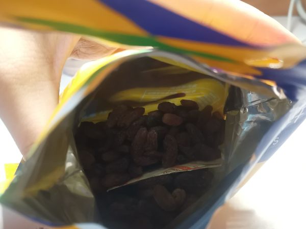 美味的集味轩提子干