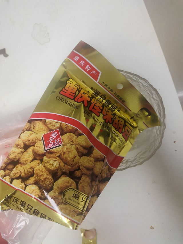 这是一款好吃的小零食，重庆怪味胡豆