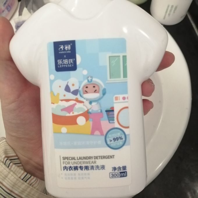 乐培氏洗衣液