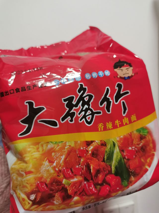 很好吃的大豫竹干脆面推荐