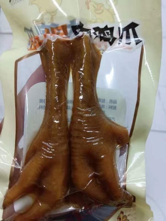 力泓其他休闲零食