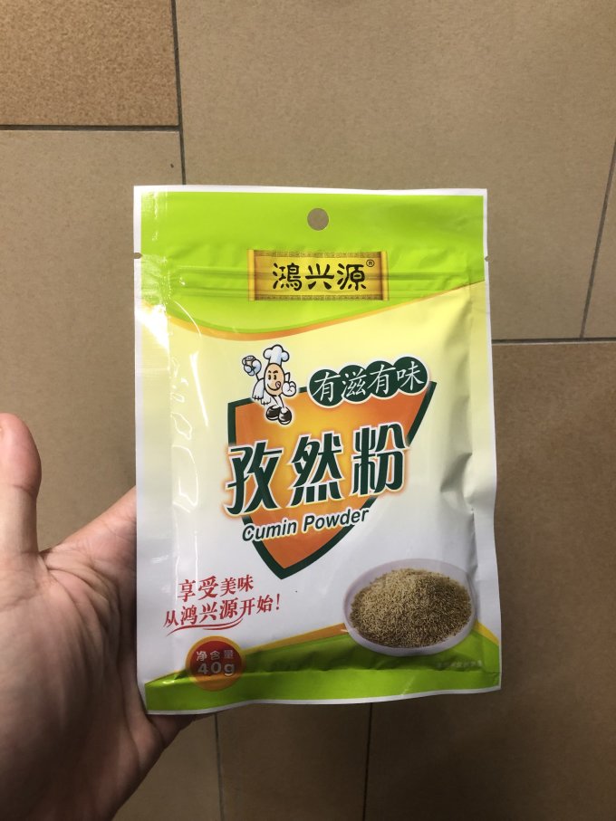 鸿兴源其他调味品