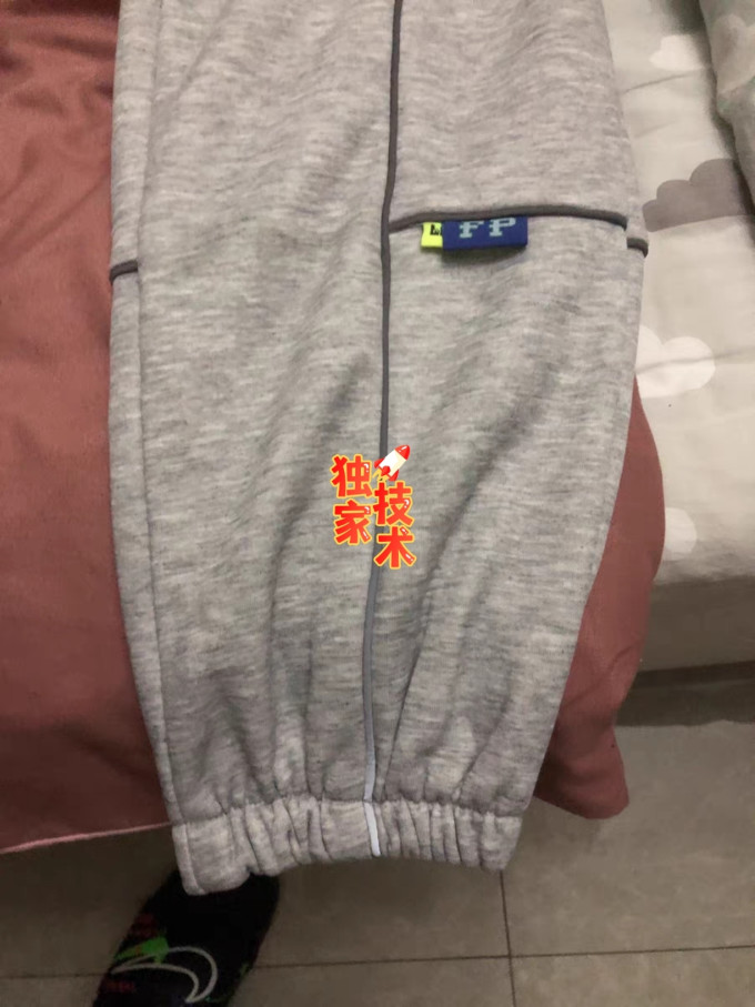 男士休闲裤