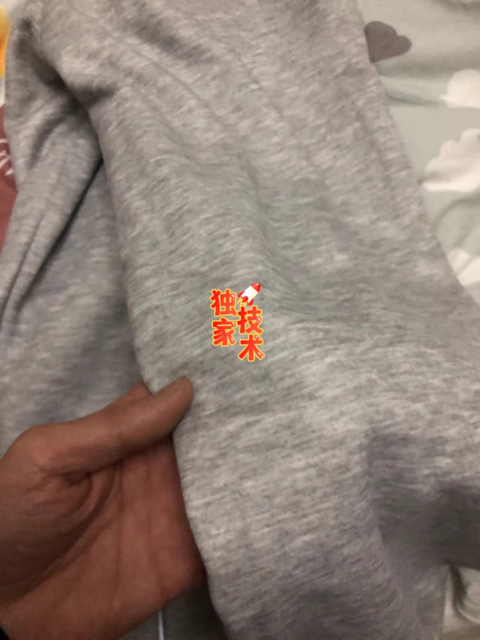 男士休闲裤