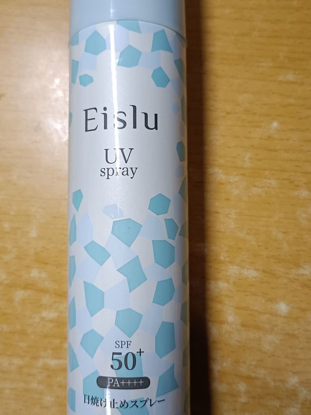 发现一个清爽的防晒喷雾