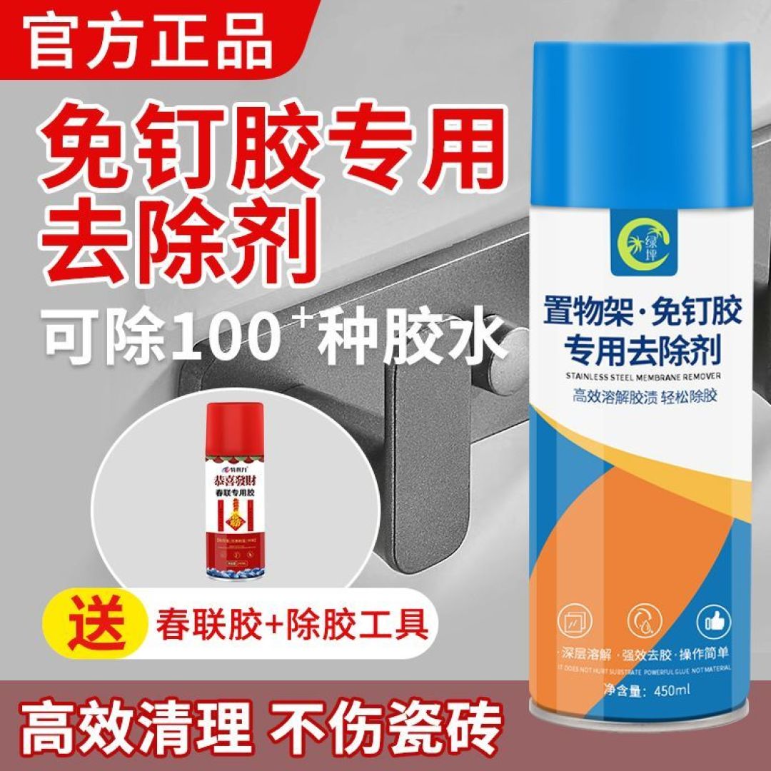 这些小物品“治好了”我的强迫症，多得了这6个家居好物！