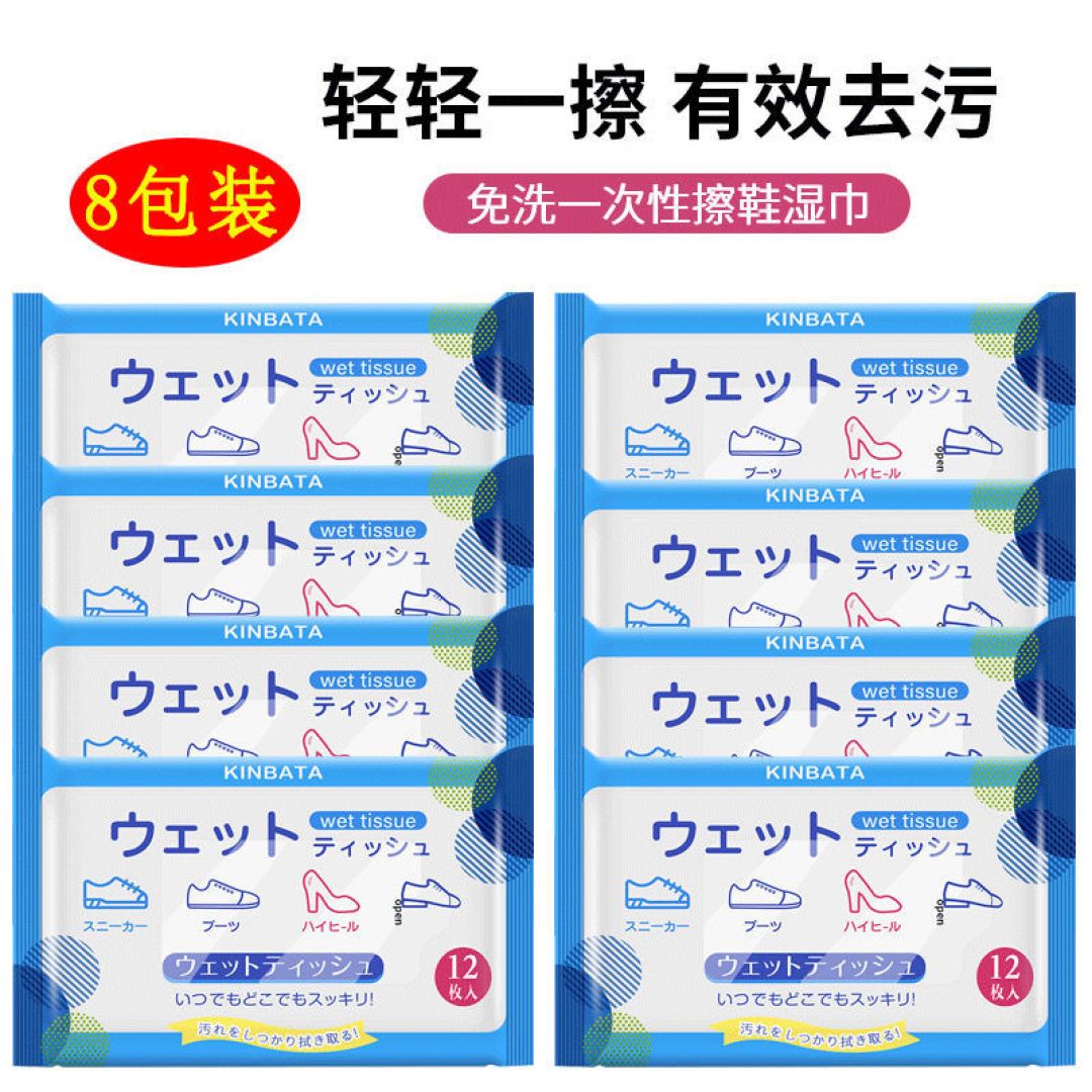 这些小物品“治好了”我的强迫症，多得了这6个家居好物！