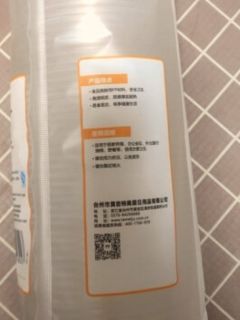 不想洗碗怎么办？快用一次性碗呀