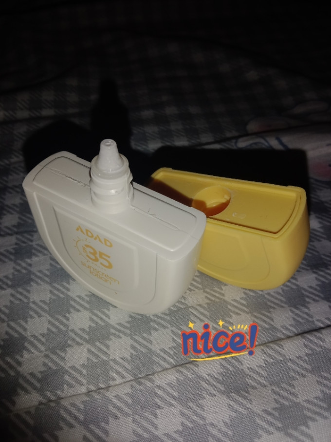 柳丝木防晒隔离