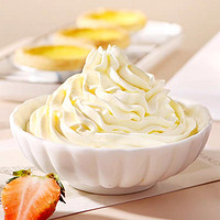 美食 篇五十九：家庭烘焙选择什么样的奶油比较好？