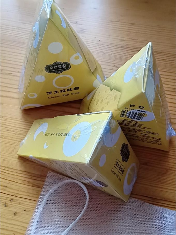 洁面产品