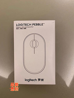 罗技Pebble鹅卵石无线蓝牙