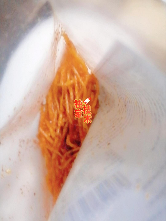 豆有味其他休闲零食