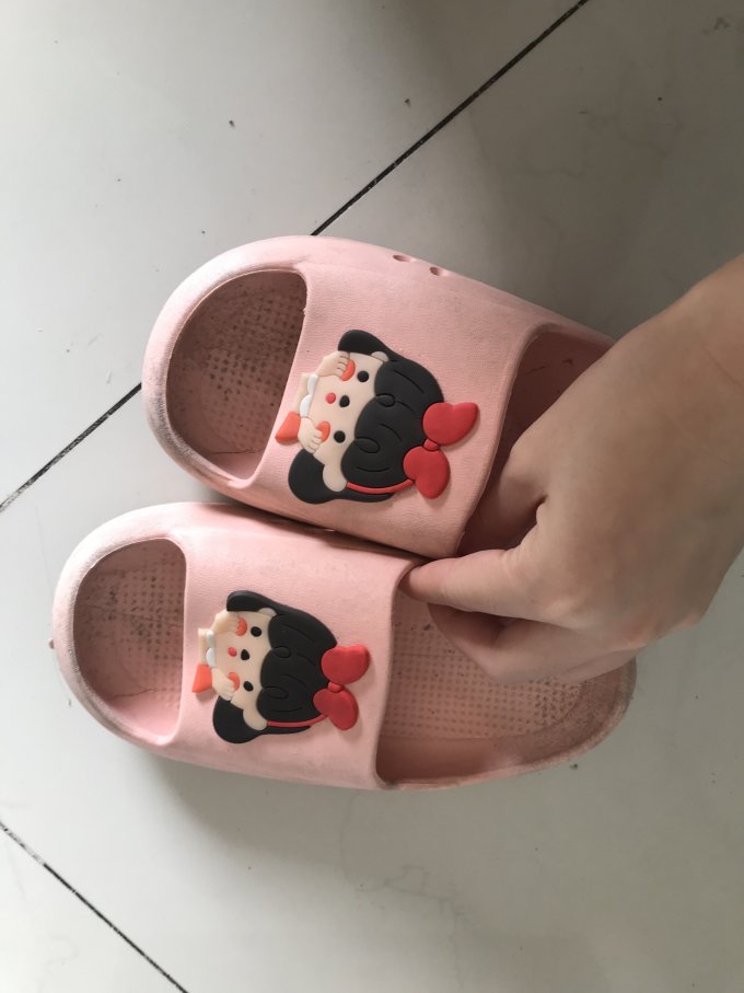 童鞋