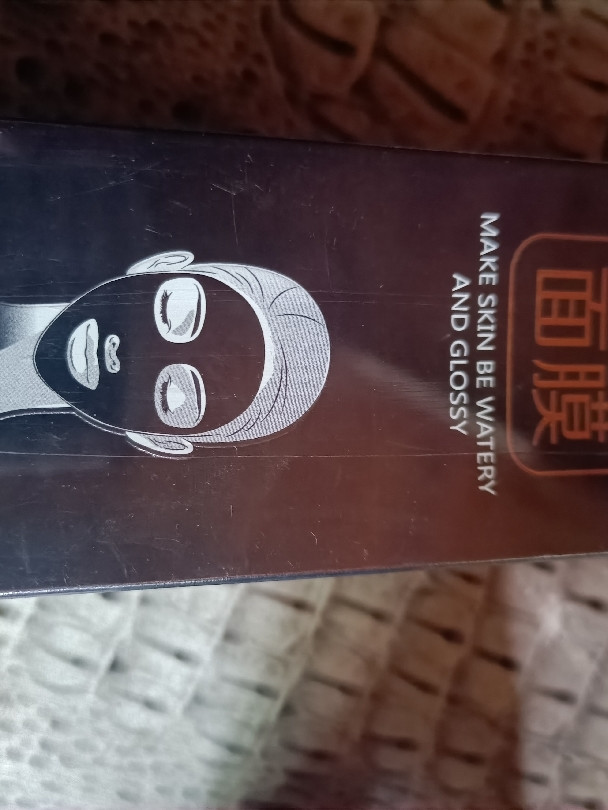 去黑头面膜撕拉收缩毛孔清洁