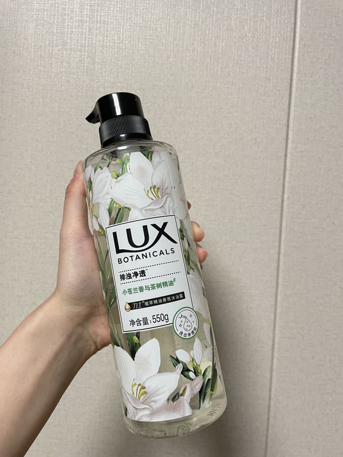 力士沐浴产品