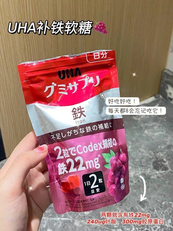 三只松鼠糖果巧克力