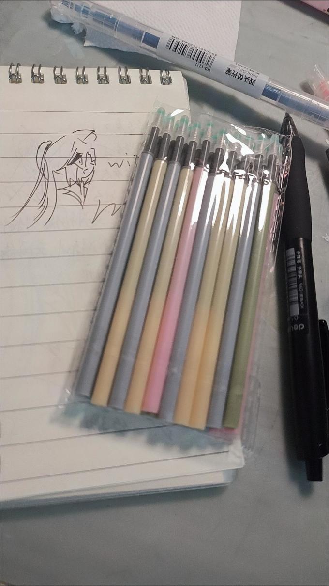 得力中性笔