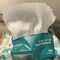 洗脸巾一次性干湿两用抽取式洗面棉柔巾