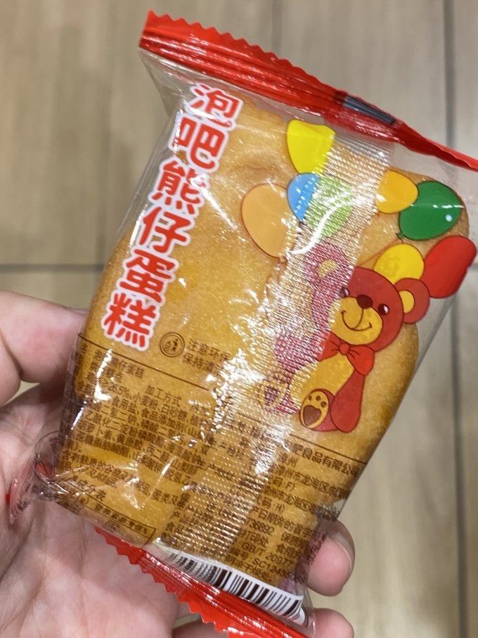 泡吧面包怎么样 不加一滴水的面包吃起来是什么味呢?_什么值得买