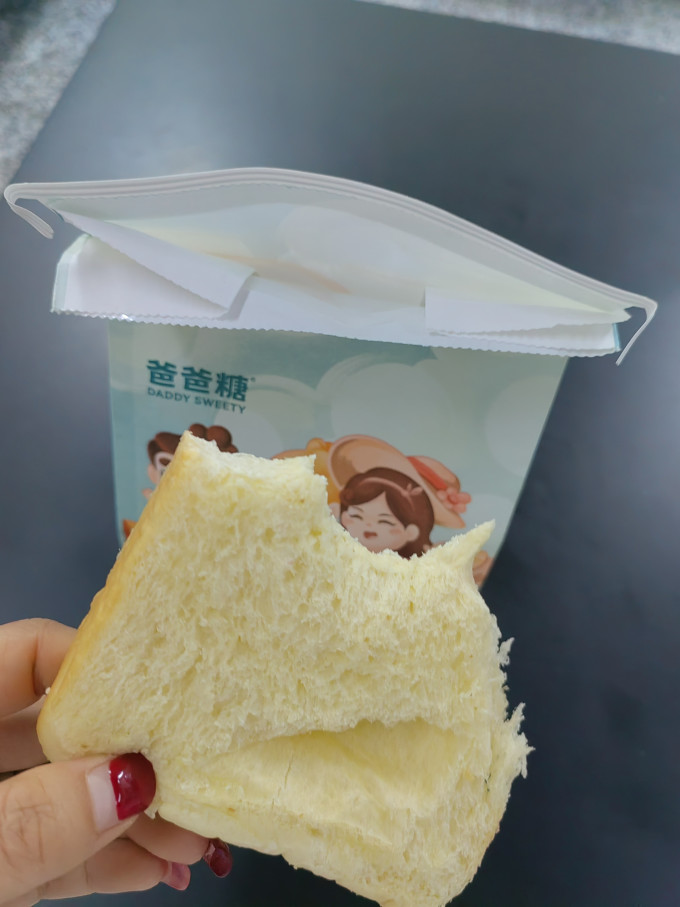 闽相都常温蛋糕