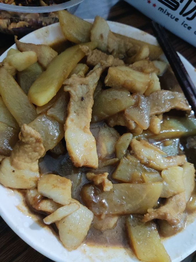 王明公猪肉
