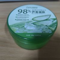 补水保湿祛痘神器——芦荟胶