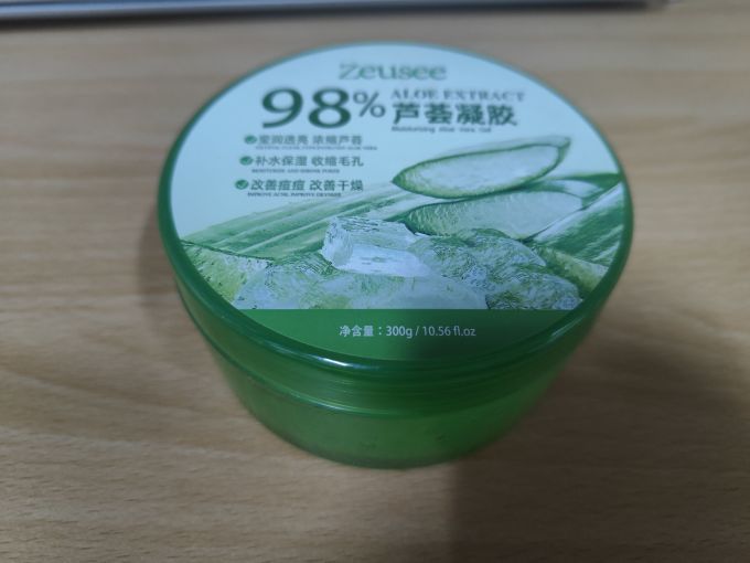 乳液面霜