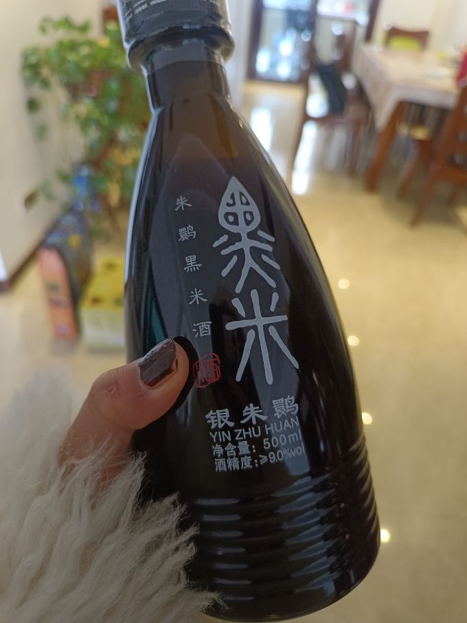 千代の亀其他洋酒