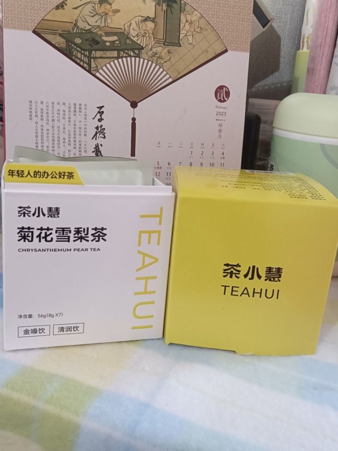 茶小慧花果茶