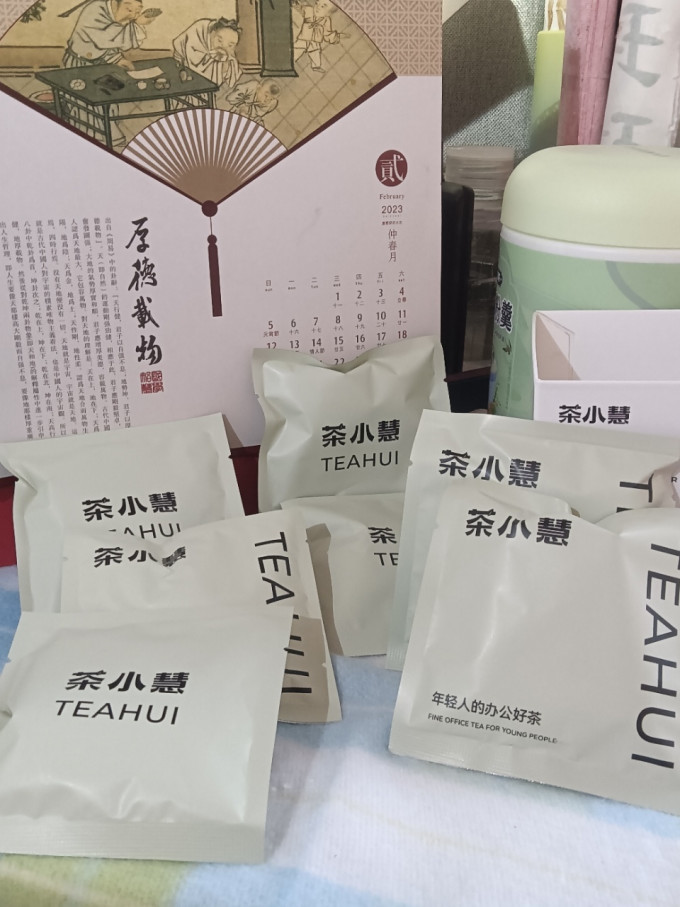 茶小慧花果茶