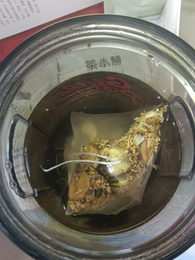 茶小慧花果茶