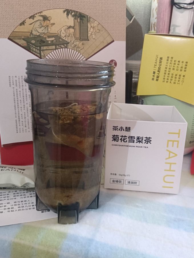 茶小慧花果茶