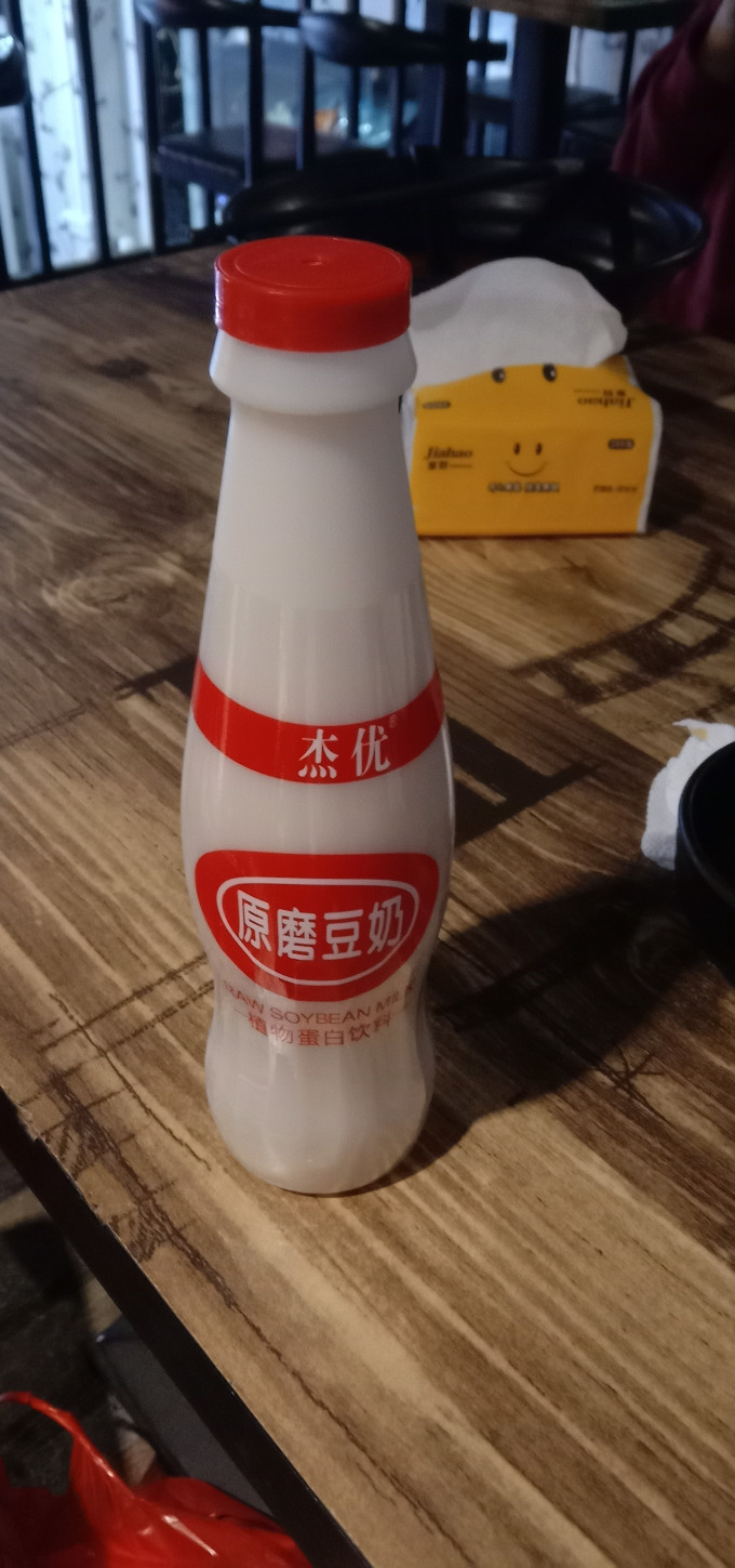 乳饮料