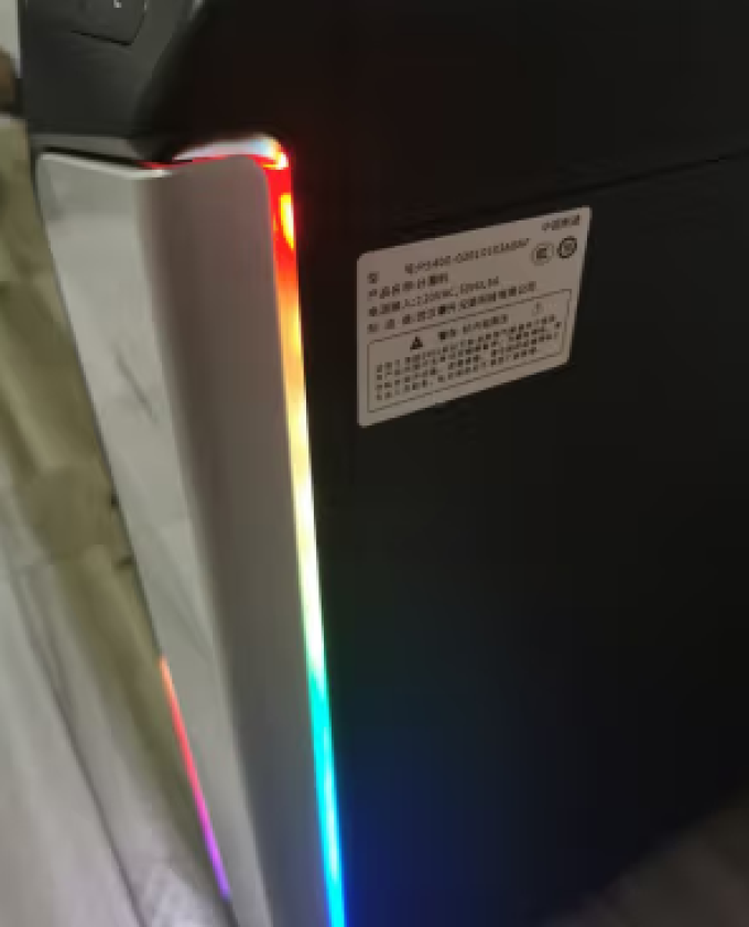 攀升台式机