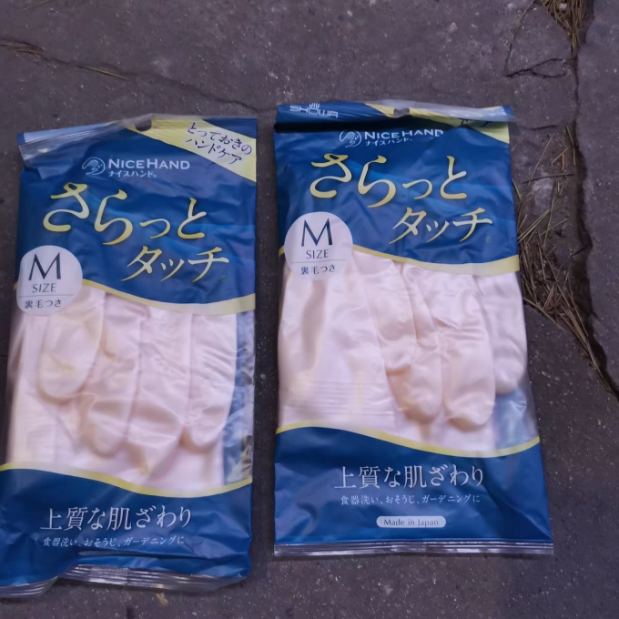 昭和鞋套/手套/围裙