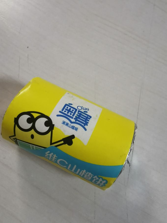 蜜饯果脯