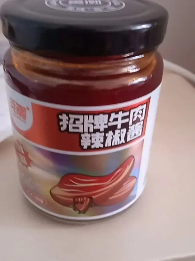 英潮其他调味品