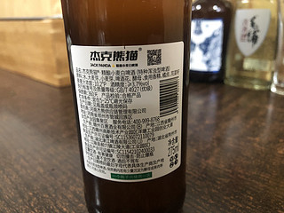 喝点啤酒081 杰克熊猫精酿小麦白啤酒