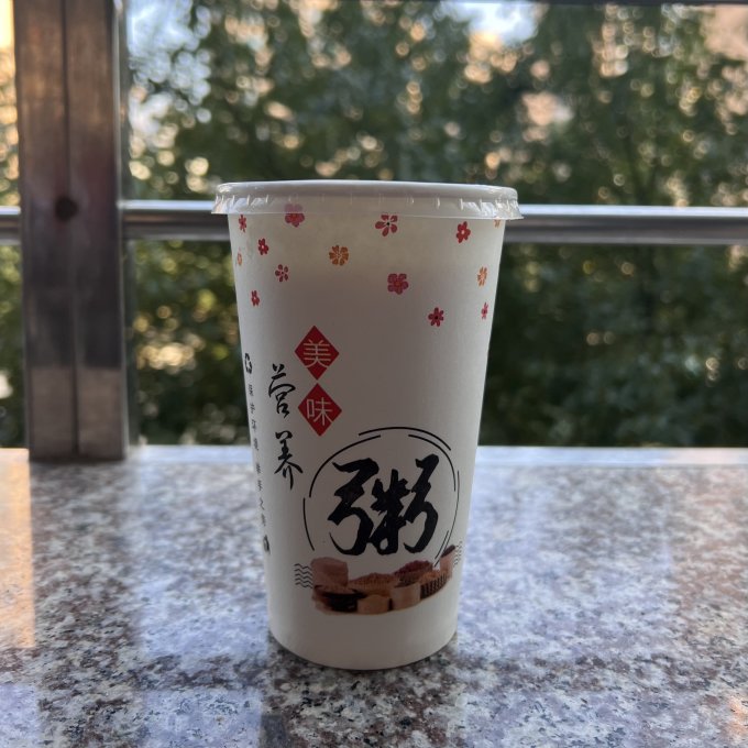 其他方便食品