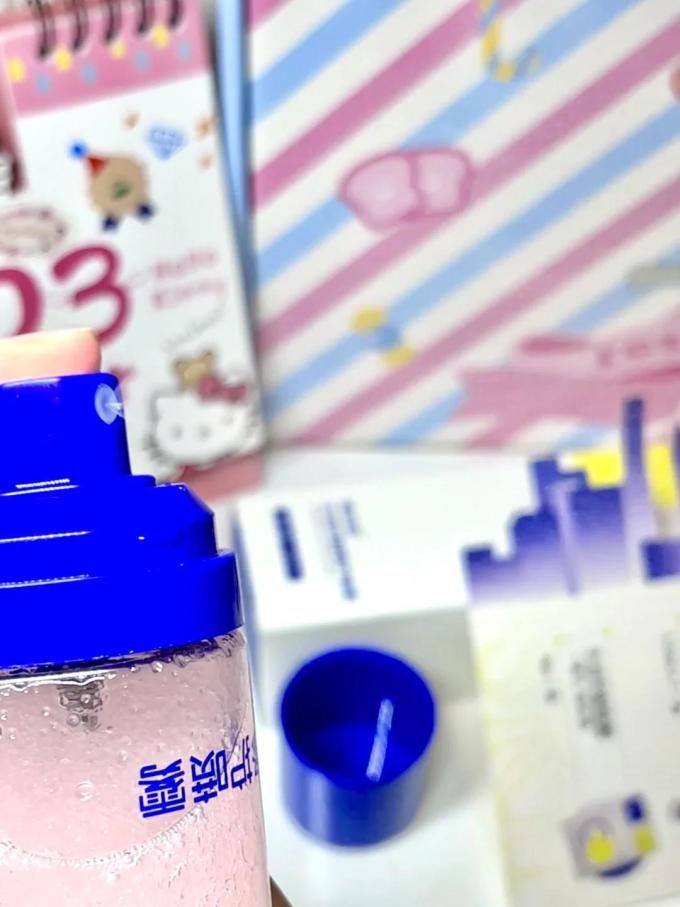 斯启诺精华液