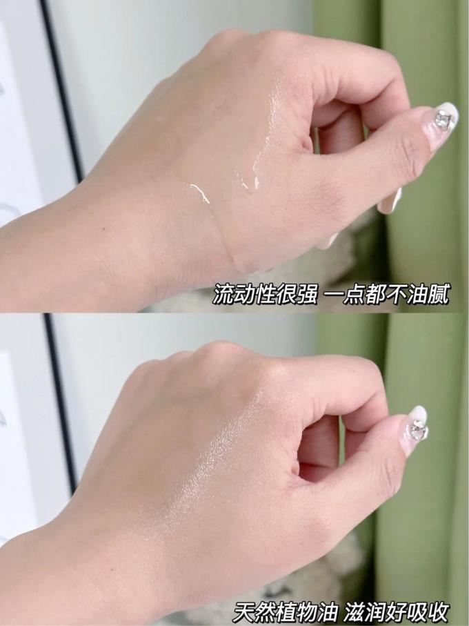 松达宝宝护肤